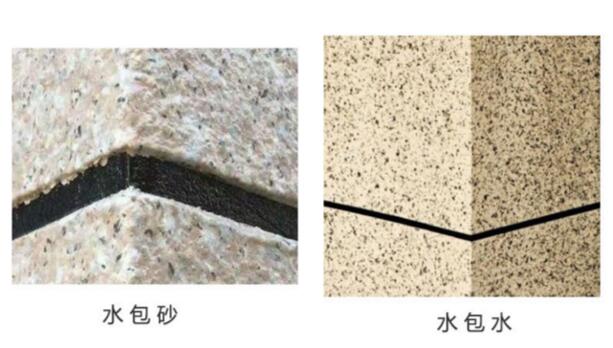 水包砂和水包水哪個好？（區(qū)別、價格、施工）